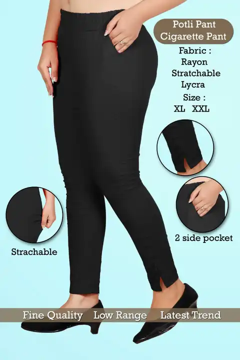 Cotton Slub Pant with pocket uploaded by Noorani Fashion on 2/26/2023
