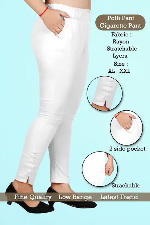 Cotton Slub Pant with pocket uploaded by Noorani Fashion on 2/26/2023