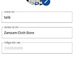 Business logo of Zamzam cloth store