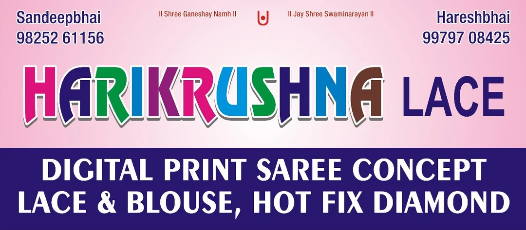 Visiting card store images of Hari krushna digital print