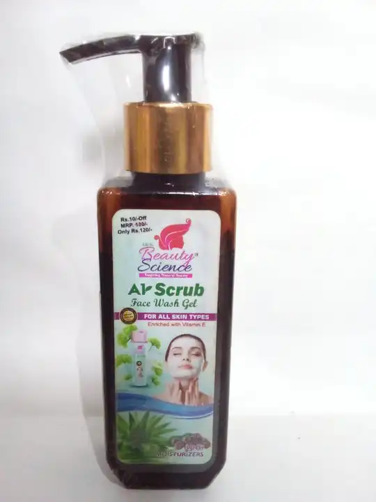 A1 S rub Facewash  uploaded by UNIFIED BHARAT NATURE CARE PRIVATE LIMITED on 2/27/2023