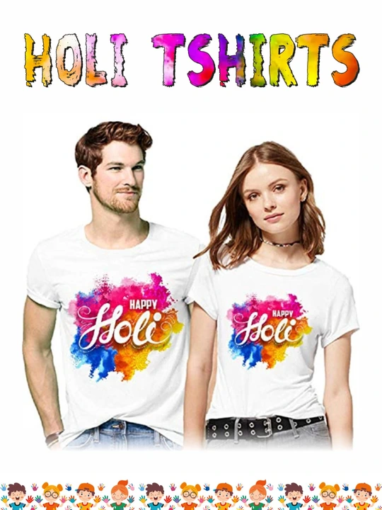 Holi t shirt  uploaded by business on 2/27/2023