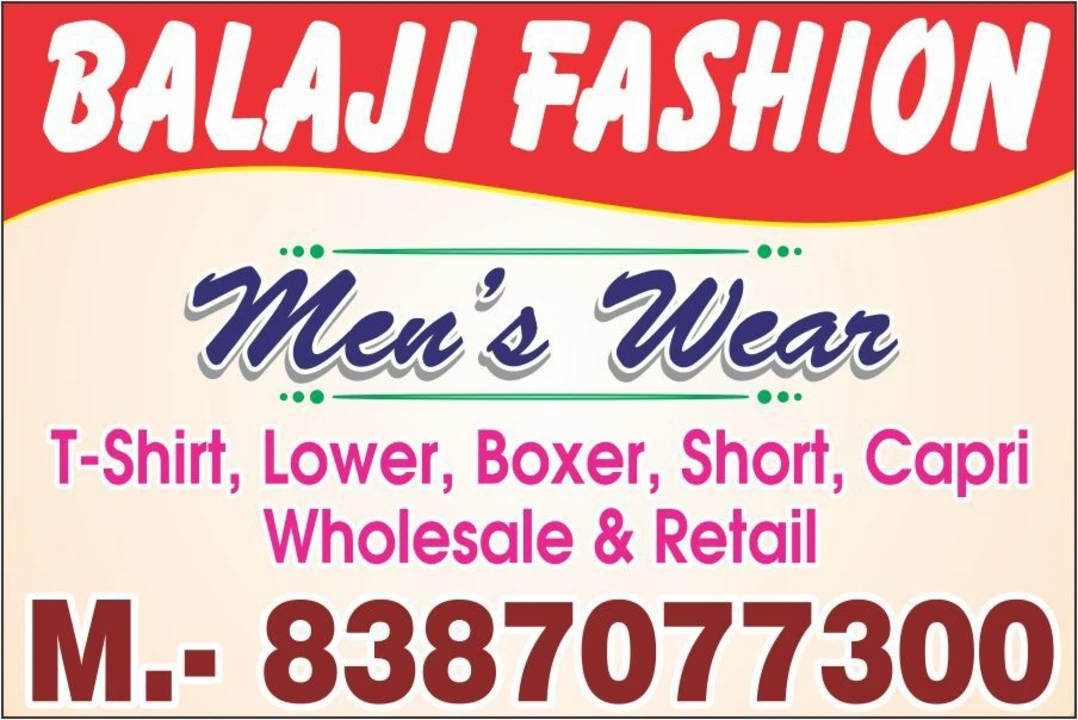 Visiting card store images of Balaji Fashion
