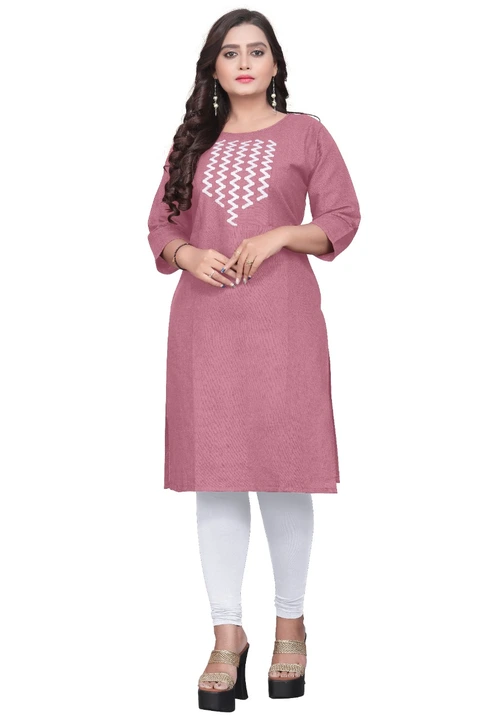 Post image *Arvi Internatioanl Launches Colorfull Solid Cotton Kurti*

*Fabric: Cotton*

Sleeve Length: Three-Quarter Sleeves

Pattern: Solid

Colour: 4

Combo of: Single

*Rate: 210/*


Sizes:

M (Bust Size: 38 in, Size Length: 44 in) 

L (Bust Size: 40 in, Size Length: 44 in) 

XL (Bust Size: 42 in, Size Length: 44 in) 

XXL (Bust Size: 44 in, Size Length: 44 in)

Note : Guarenteed Quality Product