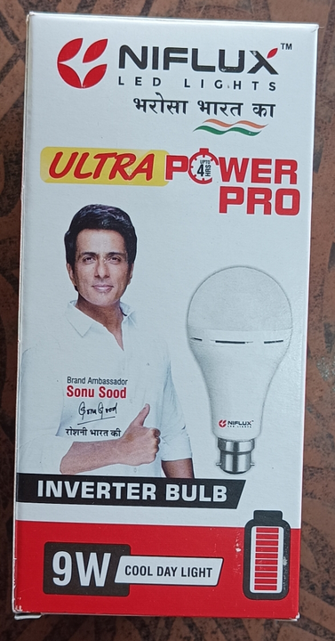 Ultra Power Pro 9w uploaded by business on 2/27/2023