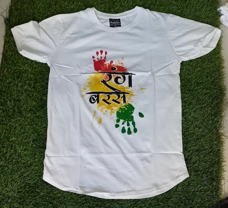 HOLI T SHIRT uploaded by Guddu t shirt on 2/27/2023