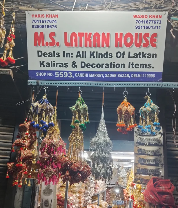 Factory Store Images of M.S latkan house