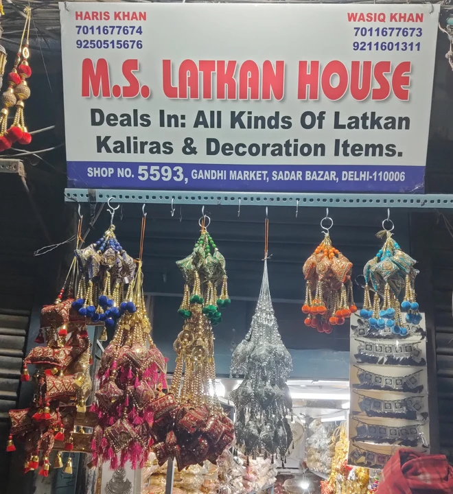 Shop Store Images of M.S latkan house