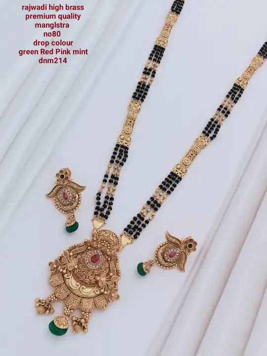 mangalsutra  uploaded by s.k jewellery on 5/29/2024