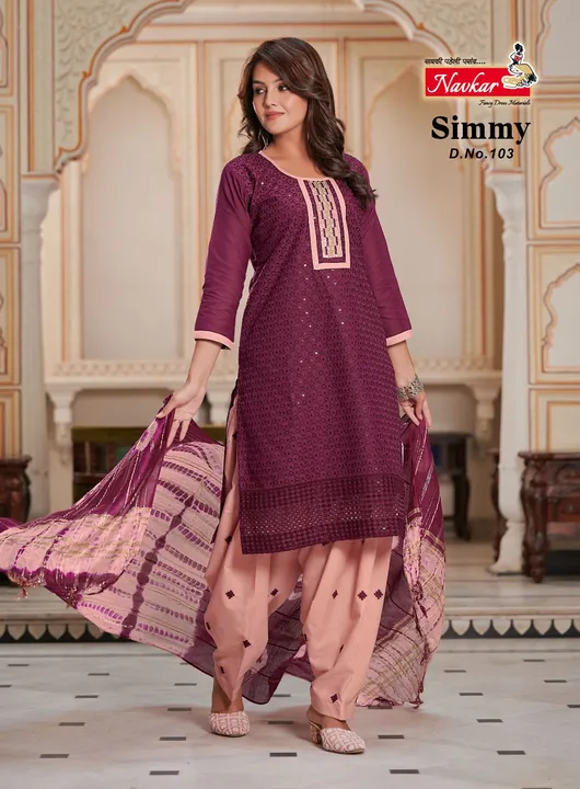 Simmy uploaded by RENU COLLECTION on 5/28/2024
