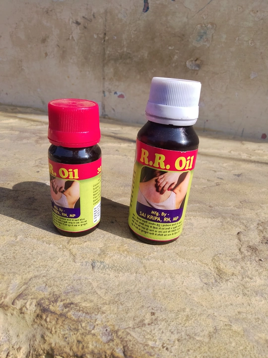 RR OIL FOR SKIN INFECTION  uploaded by Sai Kripa agencies on 2/27/2023