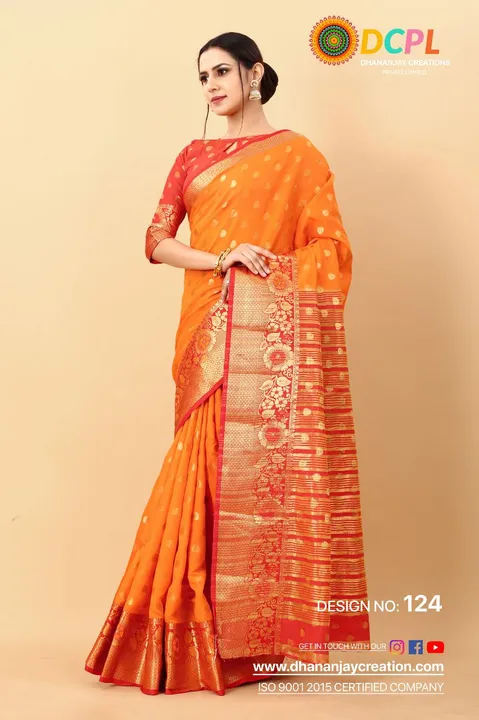 Kanjivaram silk saree  uploaded by DHANANJAY CREATIONS on 2/27/2023
