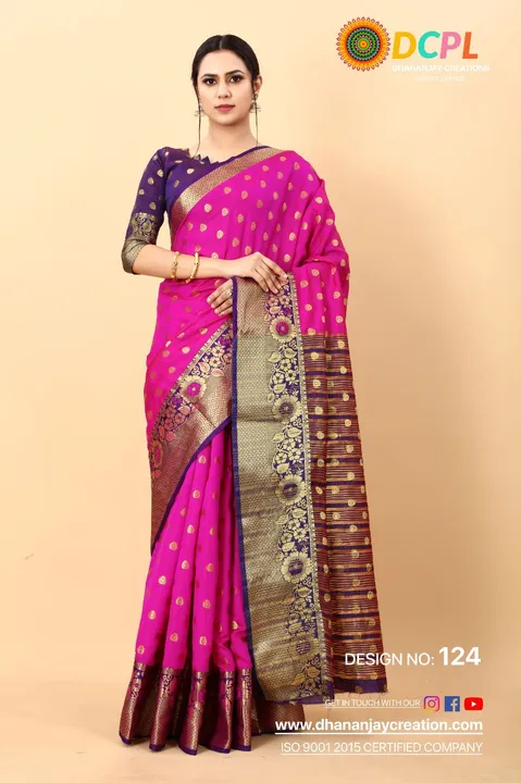 Kanjivaram silk saree  uploaded by DHANANJAY CREATIONS on 2/27/2023