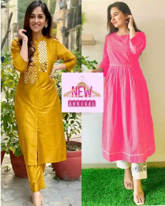 Kurti Gown  uploaded by business on 2/27/2023