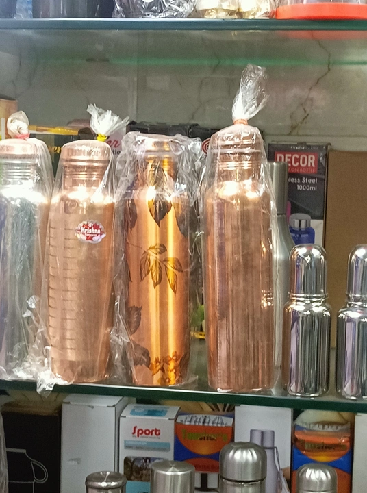 Copper water bottle printed 1L uploaded by Vardhaman Sales Corporation on 2/27/2023