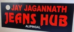 Business logo of Jay jagannath jeans hub