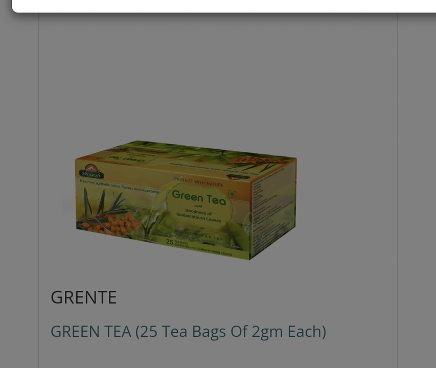 Green tea uploaded by Krishna business on 2/27/2023