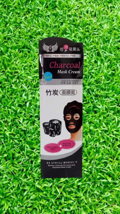 Charcoal facial mask  uploaded by Veda International on 2/27/2023
