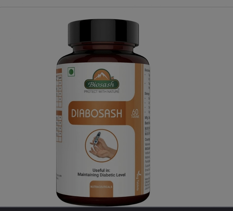 Diabosash capsule  uploaded by business on 2/27/2023