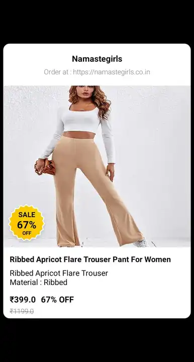 Read Apricot player trouser pant for women uploaded by Namastegirls on 2/27/2023