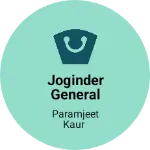 Business logo of Joginder general Store