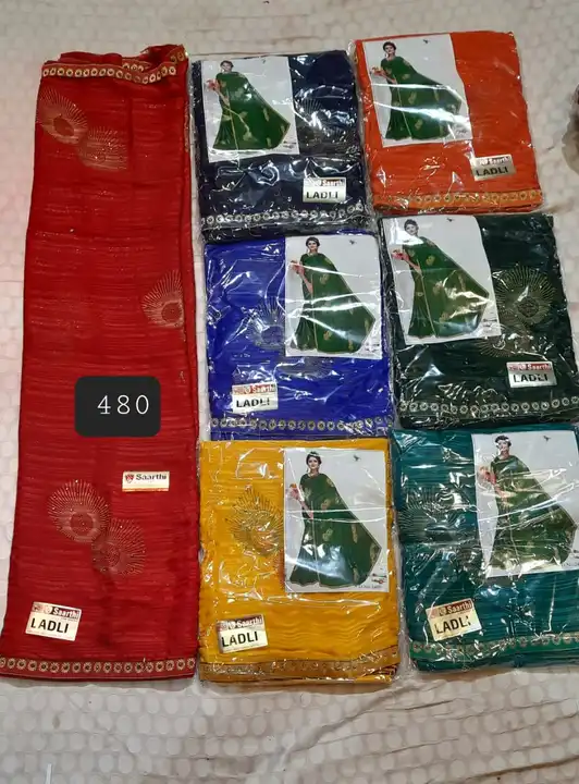 Product uploaded by Ashutosh garment on 2/27/2023