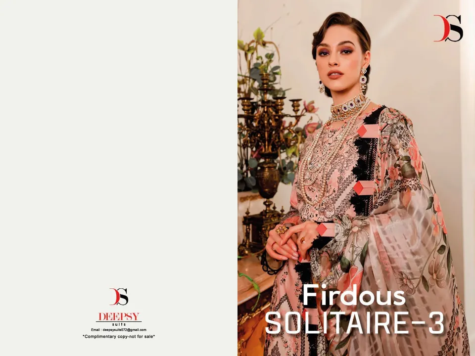 Firdous solitaire  uploaded by AHC 2 on 2/27/2023