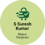Business logo of S Suresh kumar based out of Indore