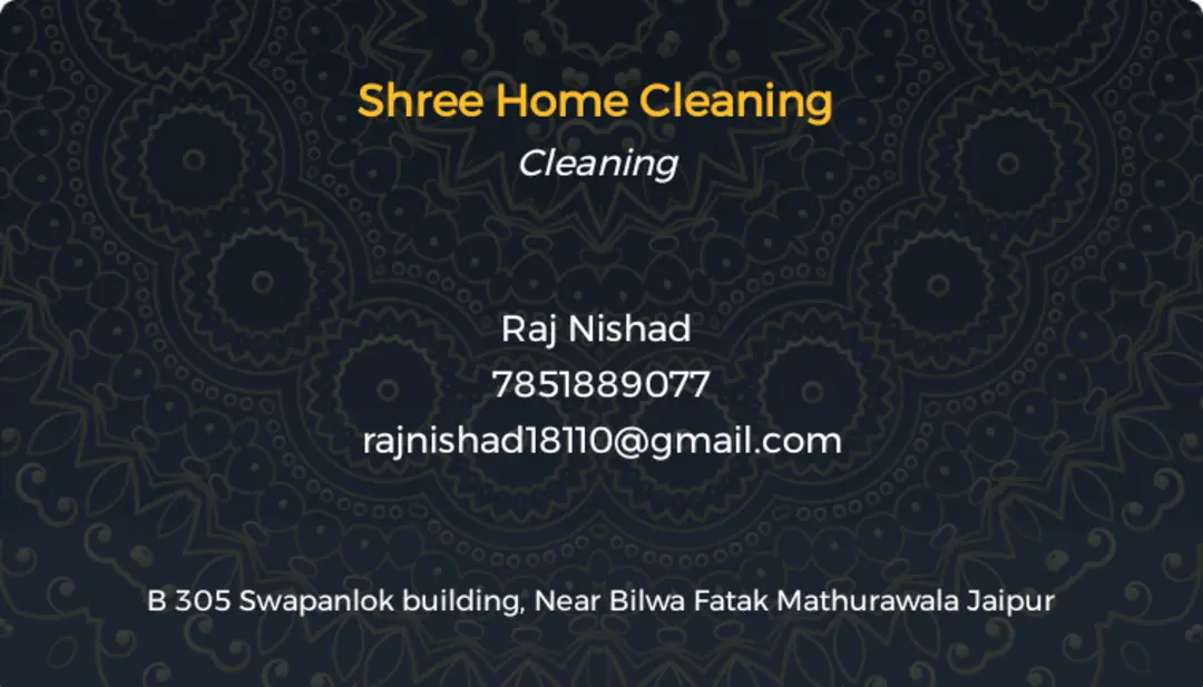 Visiting card store images of SHREE HOME CLEANING