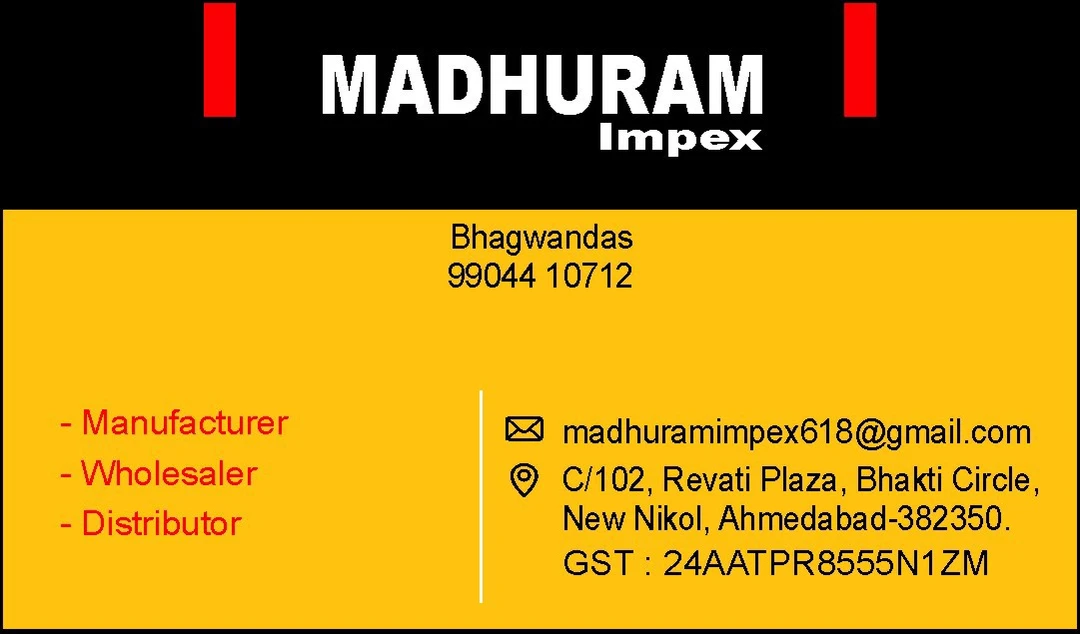 Visiting card store images of MADHURAM IMPEX