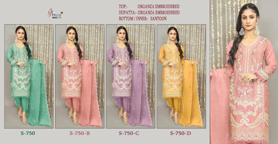 Pakistan suits  uploaded by Divya Fashion on 6/2/2024