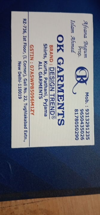 Visiting card store images of Ok Garments