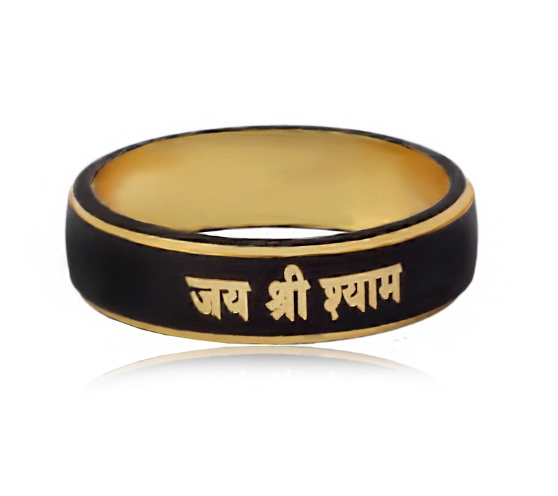 Stylish fashion shayam Baba ring for men and boys size (15, 18,20)  uploaded by business on 2/28/2023
