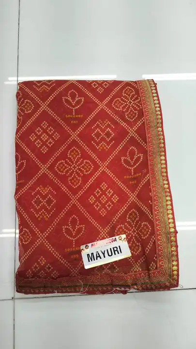 Mayuri  uploaded by Maa durga silk mills on 2/28/2023