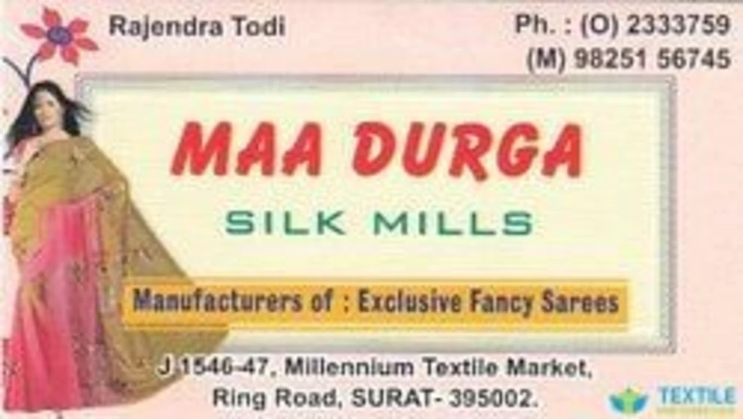 Visiting card store images of Maa durga silk mills