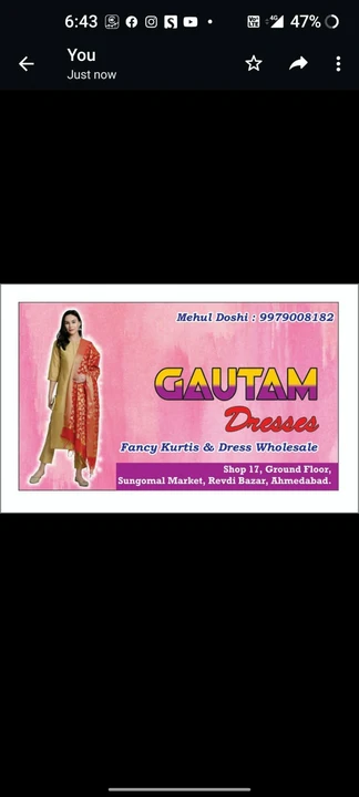 Visiting card store images of Gautam dresses