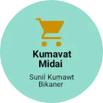 Business logo of Kumavat midai