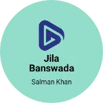 Business logo of Jila Banswada partapur