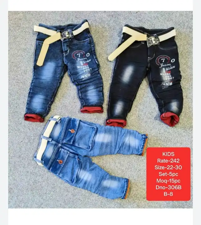 Kids jens  uploaded by Jeans Manufacturer  on 2/28/2023