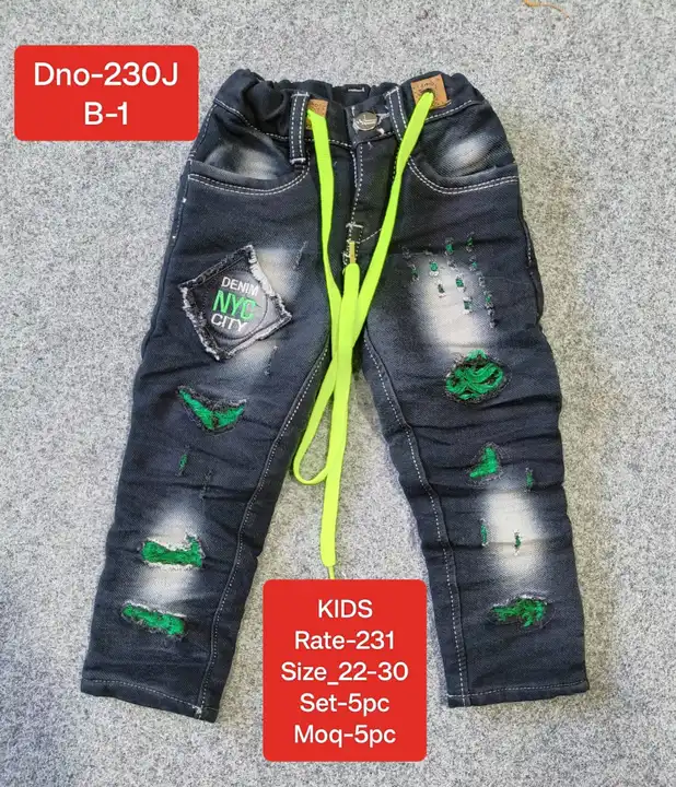 Kids jens  uploaded by Jeans Manufacturer  on 5/31/2024