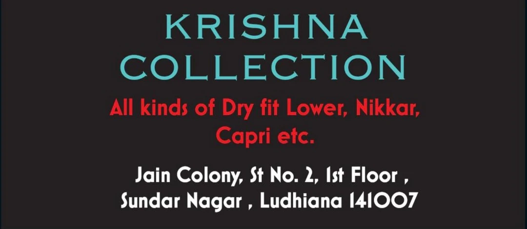 Visiting card store images of Krishna collection