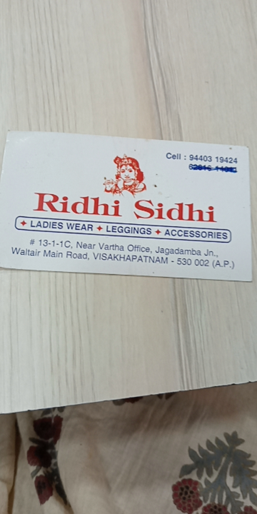 Visiting card store images of Ridhi Sidhi 