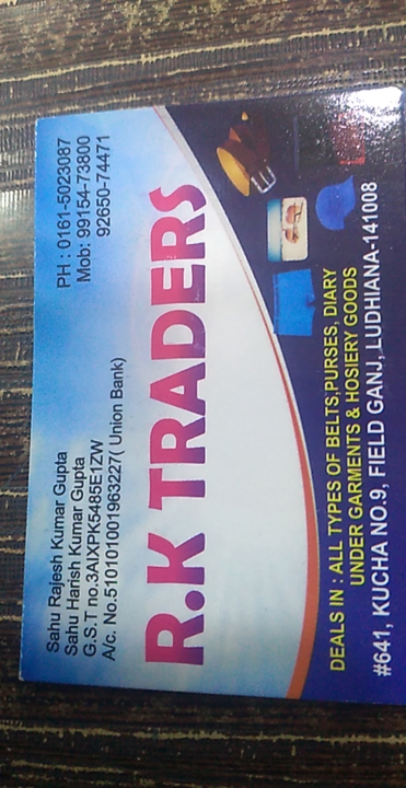 Visiting card store images of Rk traders