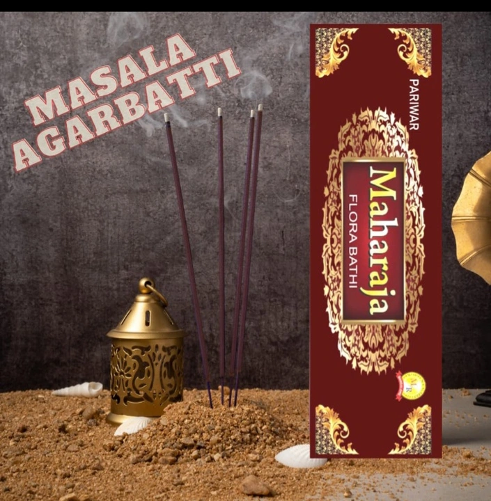 Post image I want 60 pieces of Distuber for agarbatti 
Masala agarbatti burn 1hr  at a total order value of 2700. Please send me price if you have this available.