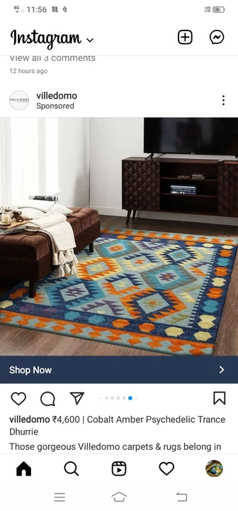 Product uploaded by carpet sell on 2/28/2023