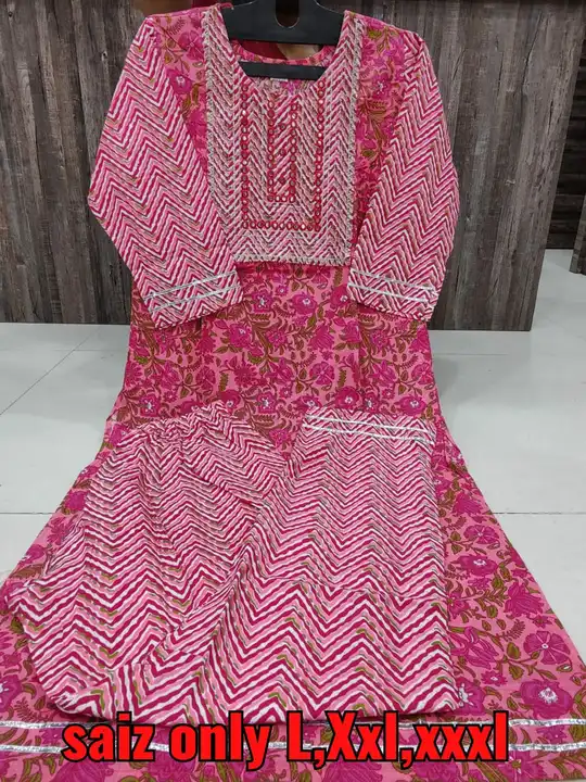 Cotton kurta set uploaded by Wedding collection on 5/18/2024