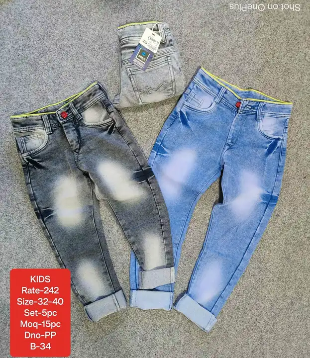 Kids jeans  uploaded by Jeans Manufacturer  on 2/28/2023