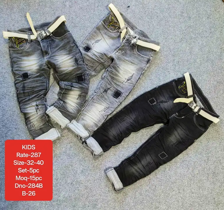 Kids jeans  uploaded by Jeans Manufacturer  on 5/31/2024