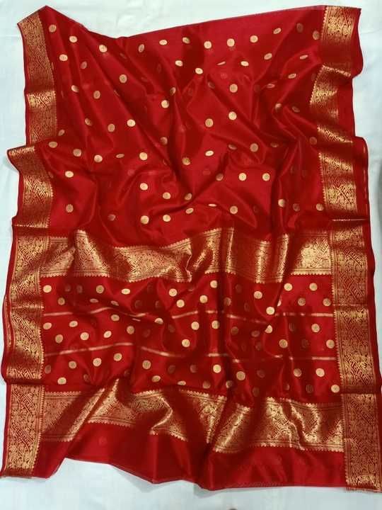 Chanderi handloom saree uploaded by Clothing on 2/23/2021