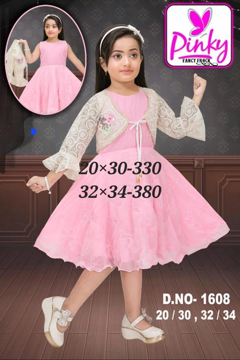 Product uploaded by shyam dresses on 5/31/2024